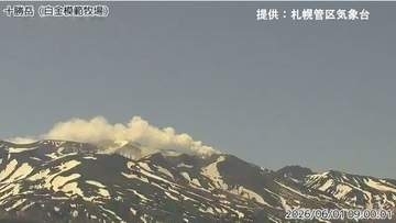 発光現象も　十勝岳で火山性地震が増加　活動わずかに高まる傾向　気象台が注意呼びかけ