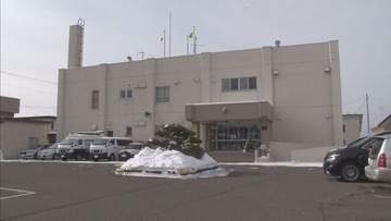 クマスプレーを知人に噴射　傷害容疑で新ひだか町の62歳無職の男逮捕「誤って噴射」と容疑を一部否認