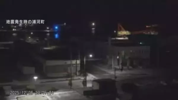 道内にも津波警報　北海道・東北で最大震度6強