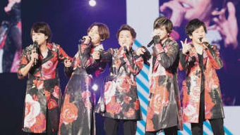 “嵐ラストツアー” 来年3月札幌スタートで早くもホテル・交通予約ラッシュ 大学入試後期日程とニアミスも