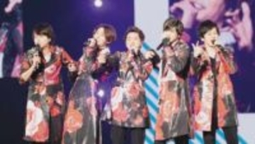 “嵐ラストツアー”来年3月札幌スタートで早くもホテル・交通予約ラッシュ　大学入試後期日程とニアミスも