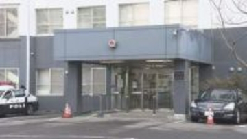 「服の上から触られた」札幌市東区で10代女性に不同意わいせつ事件 スウェット姿の20代くらいの男が逃走