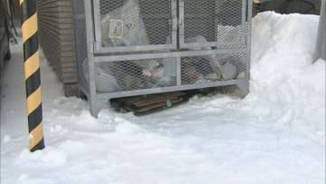 独自　生活保護の受給者に関する大量の書類　ごみ置き場で発見　旭川市の職員が持ち出し投棄していた