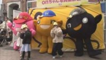 onちゃんと一緒に"ピース"で記念撮影 「onちゃん! 6チャン!!春まつり」札幌で賑やかに最終日