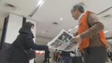 ドジャース・大谷翔平選手「すべての人に感謝したい」3年連続4度目MVP　道内からも偉業を称える声