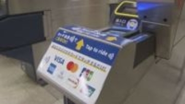 週末の乗り放題もタッチ決済で　札幌市営地下鉄で期間限定の実証実験