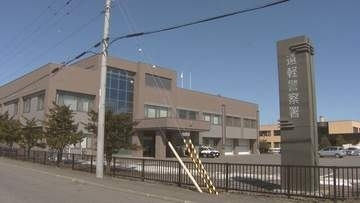 北海道・湧別町の農園で作業中の70代男性、ビニールハウス組み立て中にはしごから落下し負傷　意識あり
