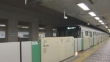 札幌市営地下鉄でトラブル相次ぐ　南北線で2度にわたり全列車が運転見合わせ