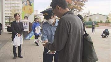 函館市で68歳の女性が自宅で殺害された事件　発生から10年　情報提供呼び掛ける