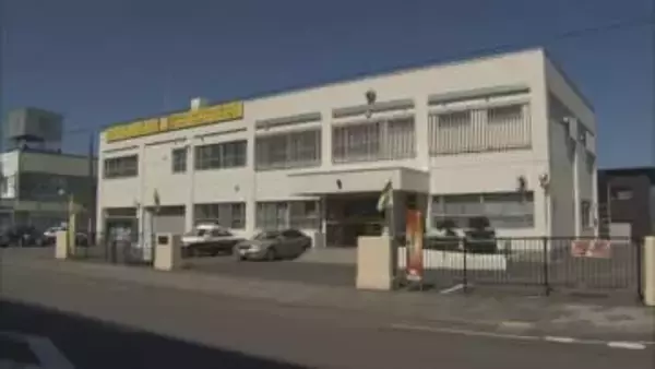 「スポーツチケットを返してくれない」自ら警察に相談し発覚！交際相手をLINEで脅迫した疑い、29歳男を逮捕