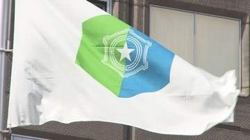 札幌市手稲区役所が別人にマイナンバー含む個人情報を誤交付　記録の消し忘れと確認不徹底が原因