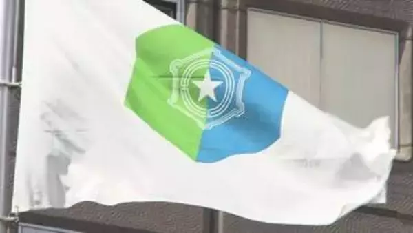 札幌市手稲区役所が別人にマイナンバー含む個人情報を誤交付　記録の消し忘れと確認不徹底が原因