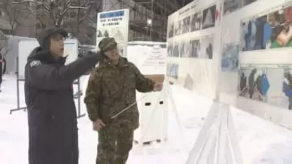 「夢と感動を」さっぽろ雪まつり、秋元市長が自衛隊員に激励メッセージ　来月4日から3会場で開催