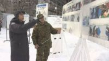 「夢と感動を」さっぽろ雪まつり、秋元市長が自衛隊員に激励メッセージ　来月4日から3会場で開催