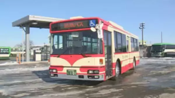 創立100周年の北海道・道南バス　半世紀前のデザインの復刻バスが1台だけお目見え