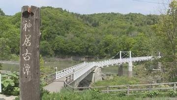 【旭川女子高校生殺害】内田梨瑚受刑者の懲役27年が確定　遺族"望むのは厳罰"法改正求める