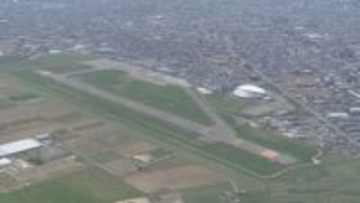 滑走路の300メートル延長で同開発局が住民説明会　札幌・丘珠空港