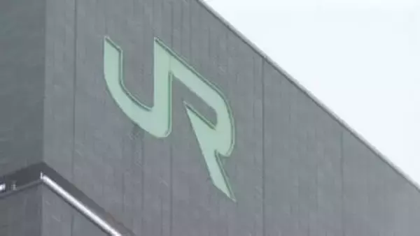 JR石北線上川～白滝間の踏切で除雪車のバケットがレールに接触　点検・修繕で一時運休