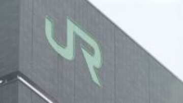 JR石北線上川～白滝間の踏切で除雪車のバケットがレールに接触　修繕が必要な状態となり運休が発生