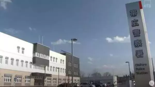 57歳と39歳の男2人が暴行の疑いで逮捕　酒に酔って店の外に出て互いの胸ぐらをつかみ合うトラブル　帯広市