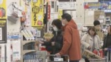 "最大震度7の巨大地震"が発生する可能性　冬の地震への備えは　家庭でできる防災対策