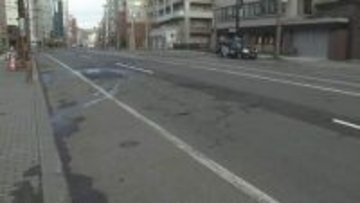 歩行者がタクシーにはねられ重体「大変なことをしてしまった」…運転手の男を逮捕　札幌市中央区