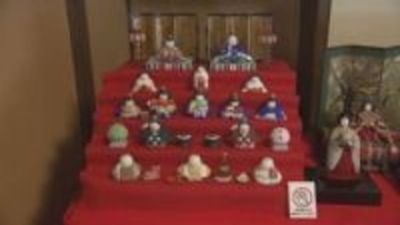 桃の節句を伝える「ひな飾り展覧会」　道と国の指定文化財の建物がある札幌市の旧永山邸