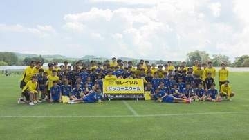 暑さ対策で…北海道で初めて夏季キャンプ中のJ1柏レイソル　地元の中学生にサッカー教室　網走