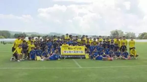 暑さ対策で…北海道で初めて夏季キャンプ中のJ1柏レイソル　地元の中学生にサッカー教室　網走