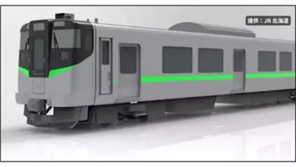 飛行機の翼をイメージ！JR北海道が快速エアポートに新型車両739系を来春導入、定員大幅増で混雑緩和へ