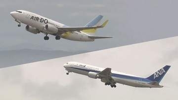 「北海道の翼」完全子会社化に基本合意　“AIR DO” ANAHDの傘下に　航空業界再編進むか