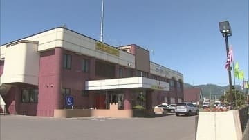 中国系外国人3人遭難か「友人が遭難したようだ」バックカントリーでスノーボード 山岳救助隊などが救助へ