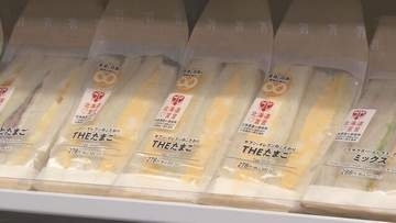 記者会見にはクラーク博士に扮したアノ人も登場　セブンイレブンが地域に根差した新たな取り組み