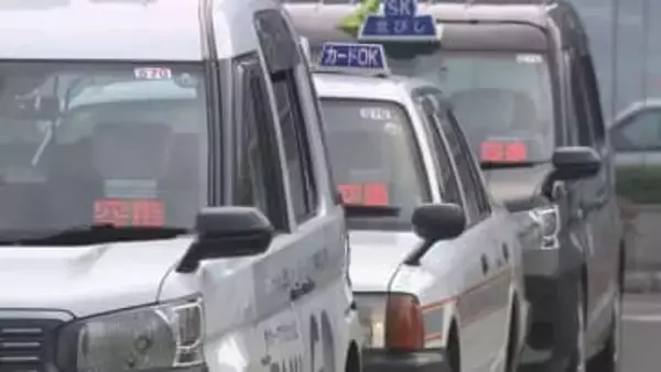 冬期 "2割" 増し料金　札幌圏ほとんどのタクシー会社が運賃改定で導入　17日から来年3月26日まで