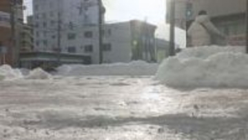 足元確かめ・・・路面凍結しツルツル　転倒して救急搬送された人数が過去5年で最多ペース