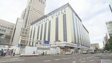 工事費高騰で計画変更 札幌駅南口再開発がビル2棟を連絡通路で結ぶ構成へ縮小　マリオットとの契約も解除に