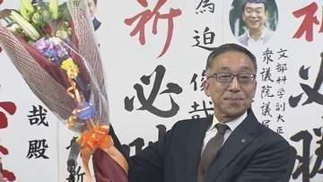2日告示された小樽市長選挙　ただ1人立候補した現職の迫俊哉さんが無投票で当選