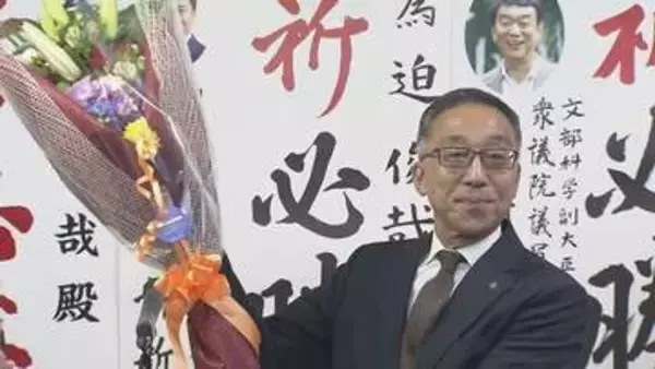 2日告示された小樽市長選挙　ただ1人立候補した現職の迫俊哉さんが無投票で当選