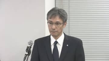 事故前日と当日に異常なガス流量　札幌手稲の住宅爆発事故　コミュニティーガス8500戸に緊急点検実施へ