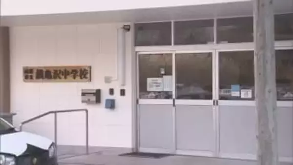 「オレにぶつかった生徒を出せ」脅迫電話で中学校が警戒強化　威力業務妨害容疑で35歳の男を逮捕　函館