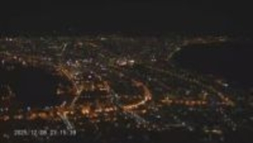 道内でも観測　高い建物が大きくしなって揺れる「長周期地震動」とは　震源から離れた地域にも