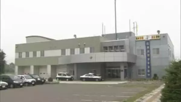 「もう振り込むお金がない」70代男性が群馬県警・捜査二課を名乗る人物らから約5800万円だましとられる