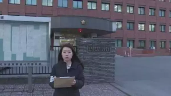 「焼却炉は匂いも煙も出ず厳重に管理」旭山動物園職員、妻殺害ほのめかす供述も　遺体を園内焼却炉に遺棄か