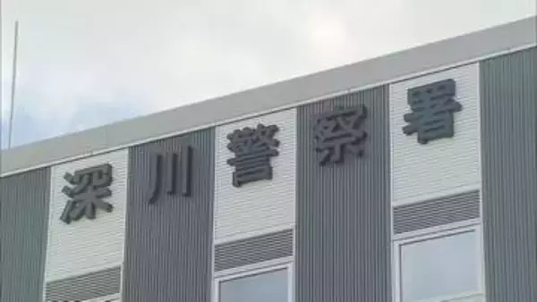 深川市60代男性、郵便局員や警察官を名乗る人物からウソの電話受け488万円相当の暗号資産だまし取られる