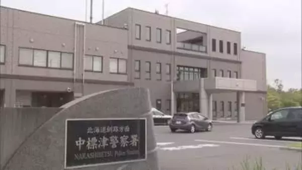 道東の別海町　バイクとシカがぶつかる　バイクの運転手が死亡