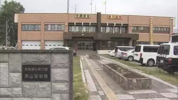 「払えない」「後で」すすきのから長沼町までタクシー料金約1万5000円を踏み倒したとして81歳の男を逮捕