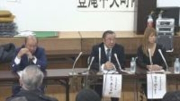 "新動物園"計画の投資会社が住民説明会　閉園のノースサファリサッポロから土地取得へ契約