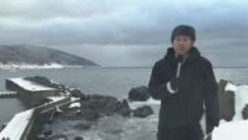 【中継】せたな沖漁船不明、捜索難航 「冷たい風が激しくなびく」依然3人行方不明