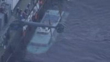 船の専門家が証言「36度で3秒揺れると横に吹っ飛ばされる」　知床沖観光船沈没事故　運航会社社長の裁判