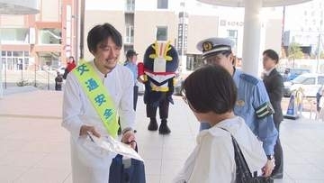 旭川出身のシェフ下國伸さん「安全運転を」　交通事故防止呼びかけ